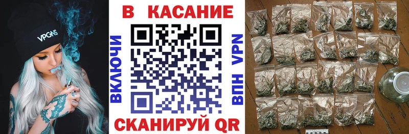 Наркошоп купить Галлюциногенные грибы  МАРИХУАНА  АМФЕТАМИН  Мефедрон  А ПВП  MDMA  ГАШИШ  Бокситогорск