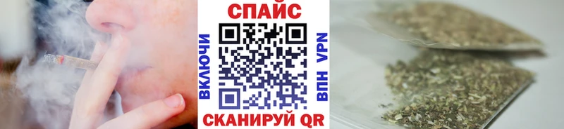 БУТИРАТ вода  Купить где  Бокситогорск 