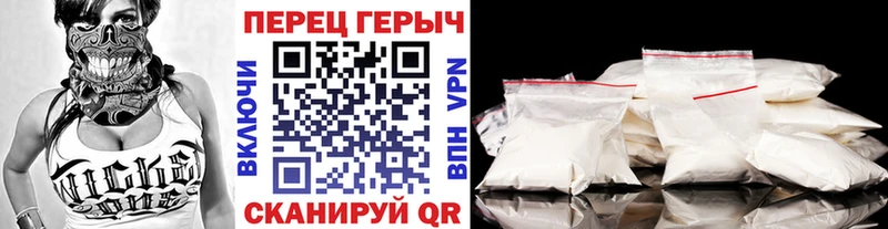 Героин Афган  Купить где  Бокситогорск 