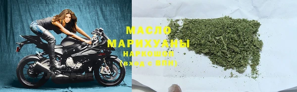 Альфа ПВП Бронницы