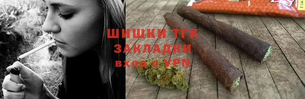 МДМА Верхнеуральск