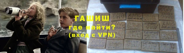 гидра Бугульма