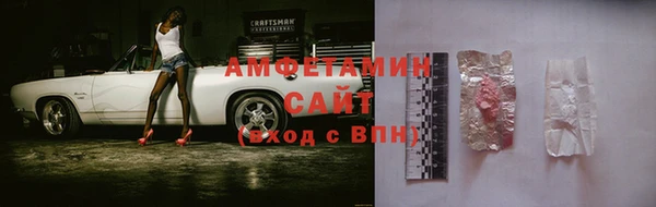 скорость mdpv Верея