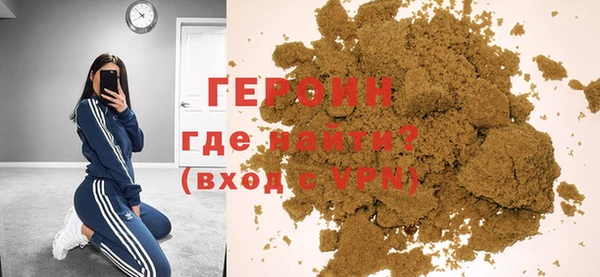 гашишное масло Верхний Тагил