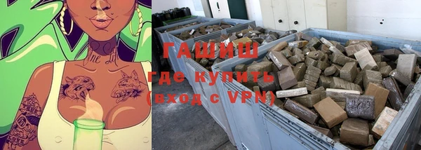 скорость mdpv Верея