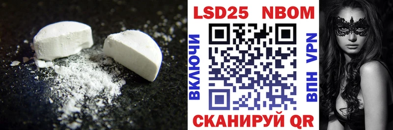 Купить  Бокситогорск  ЛСД экстази ecstasy 
