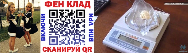 Купить где  Бокситогорск  Метамфетамин Декстрометамфетамин 99.9% 