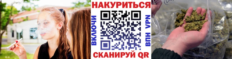 Бошки марихуана VHQ  Купить где  Бокситогорск 